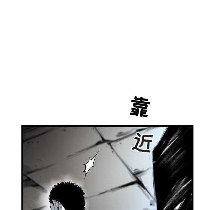 第4话 447