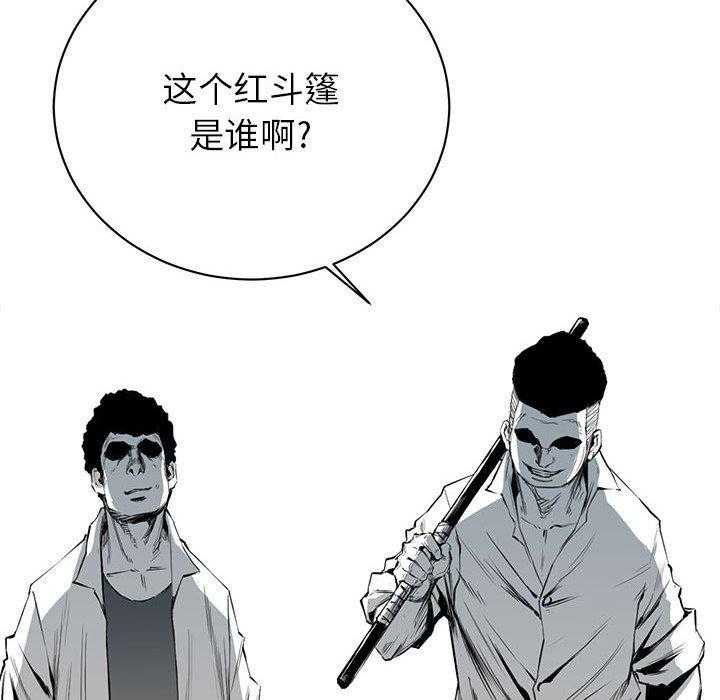 第4话 449