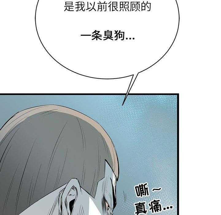 第4话 452
