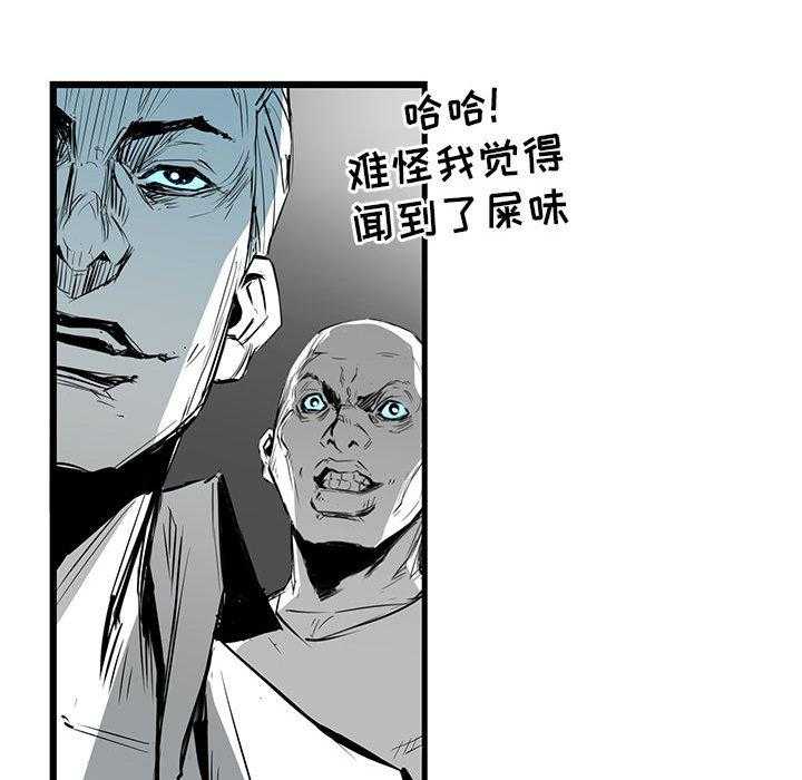 第4话 460