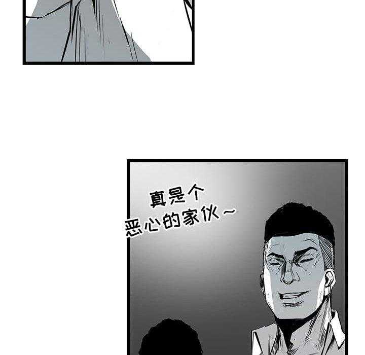 第4话 461