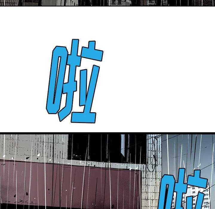 第4话 468