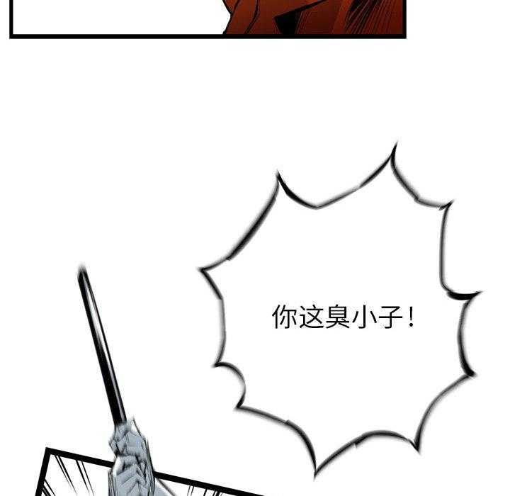 第4话 476