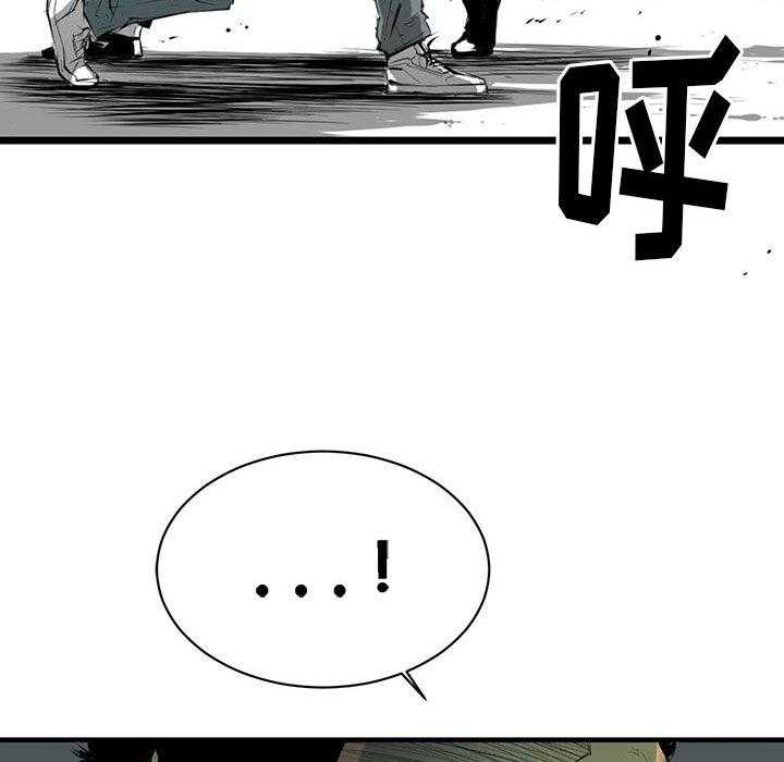 第4话 481