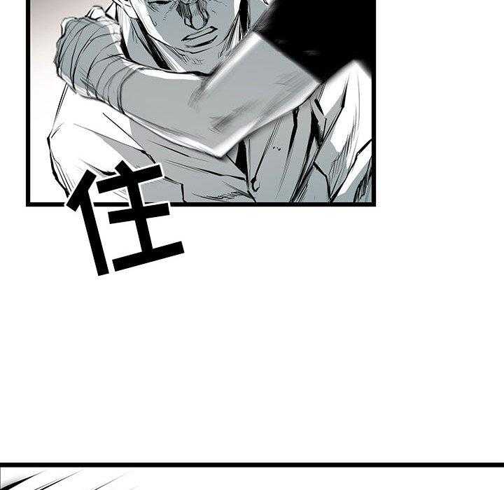 第4话 483