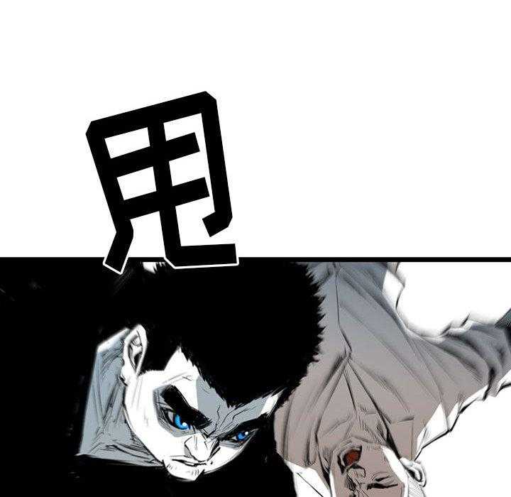 第4话 485