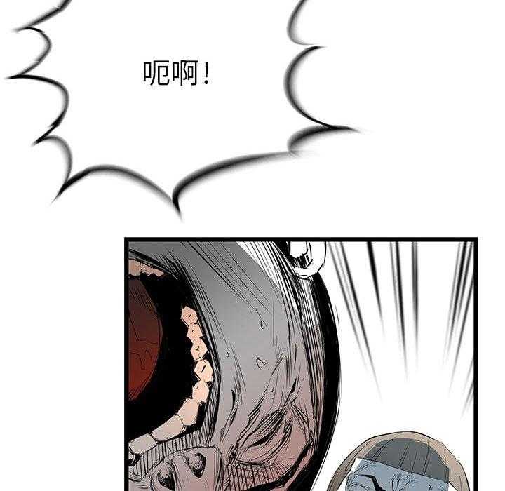 第4话 487