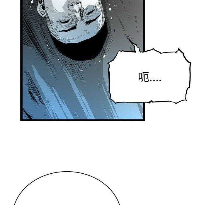 第4话 491