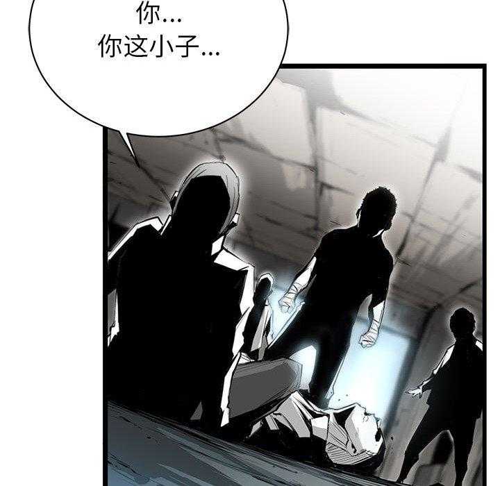 第4话 492