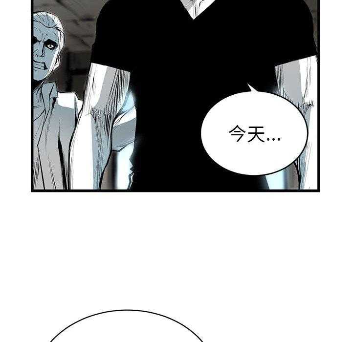 第4话 496