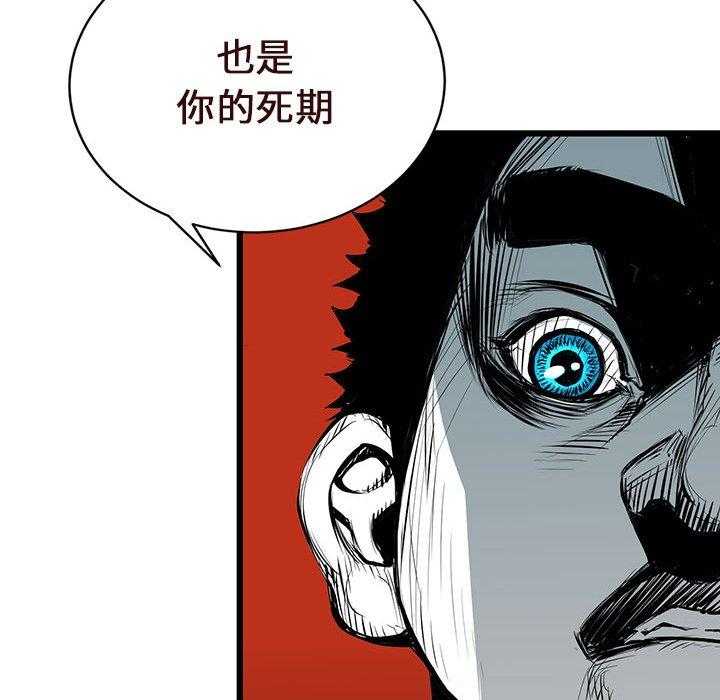 第4话 497