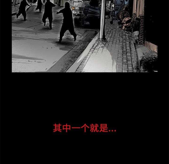 第5话 5102