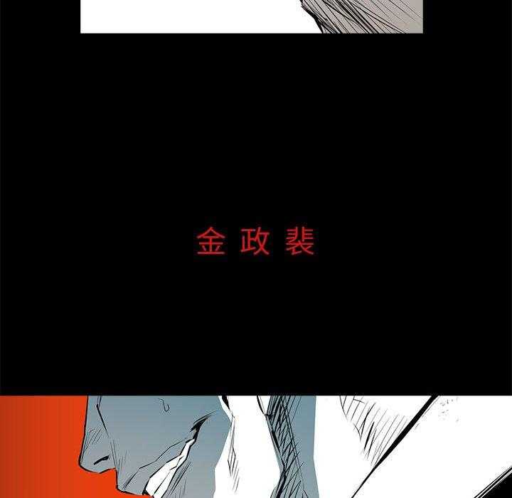 第5话 5104