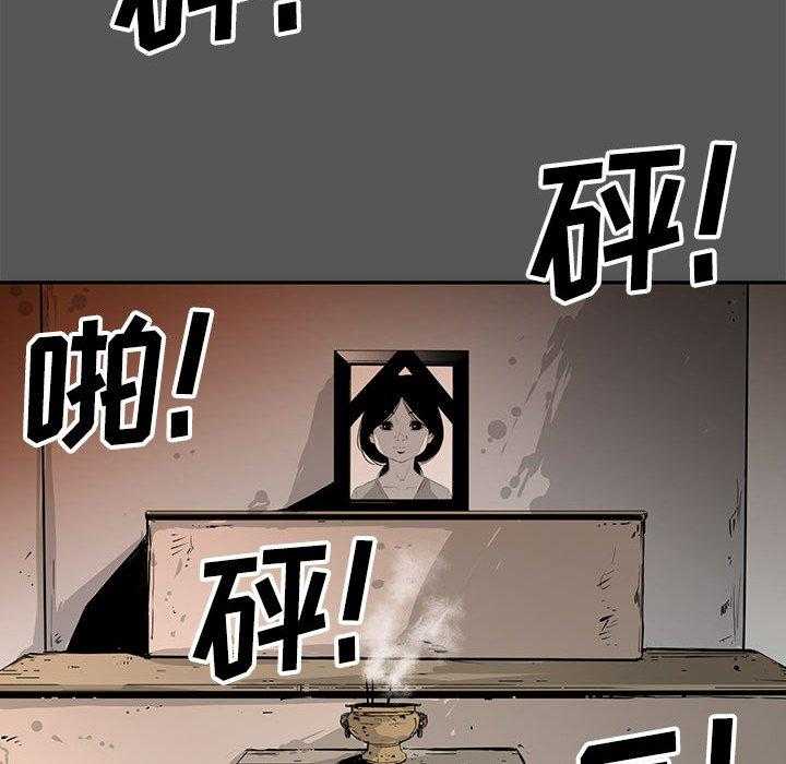 第5话 5111