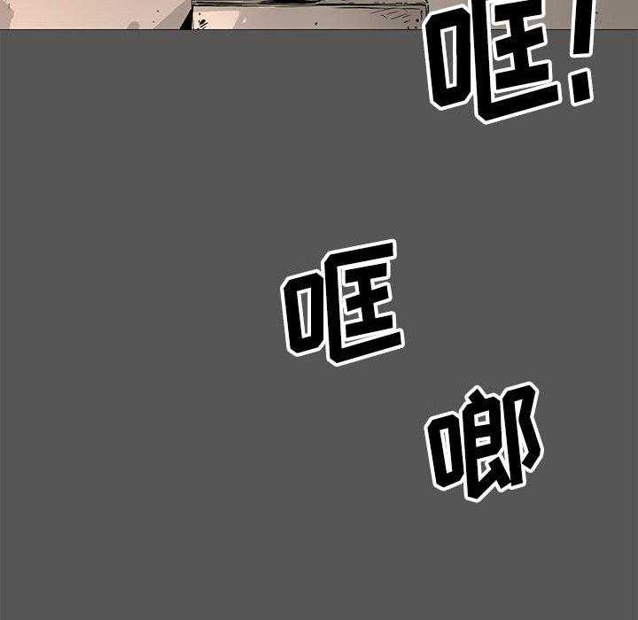 第5话 5112
