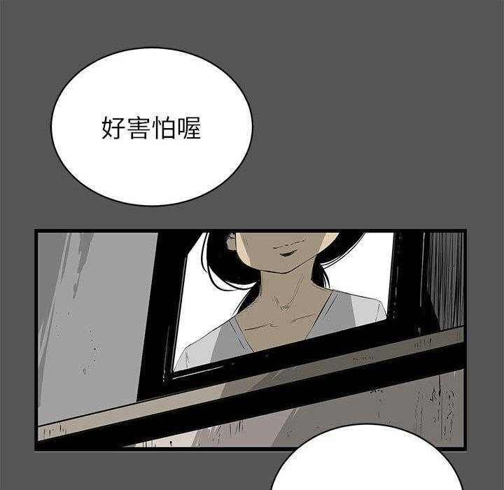 第5话 5115