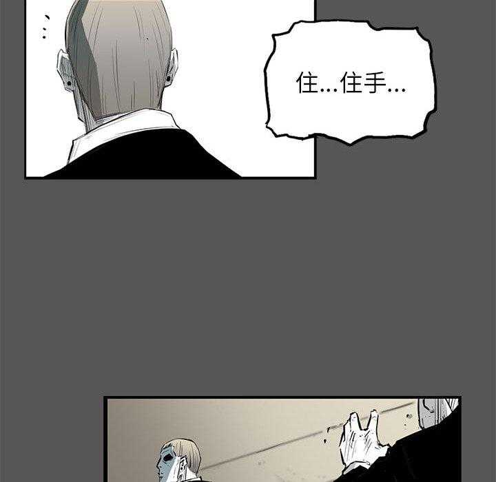 第5话 5119