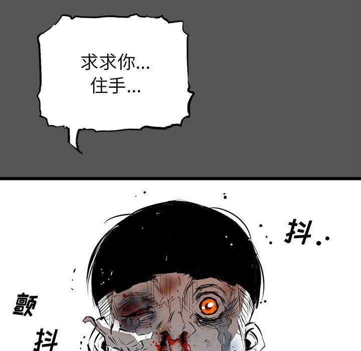 第5话 5121