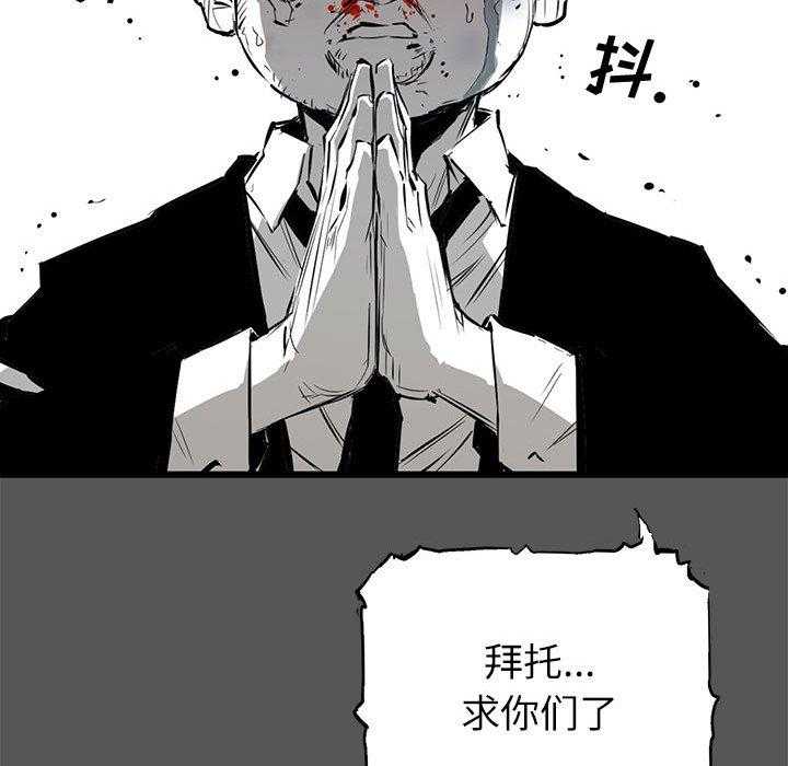 第5话 5122