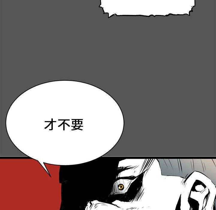 第5话 5123