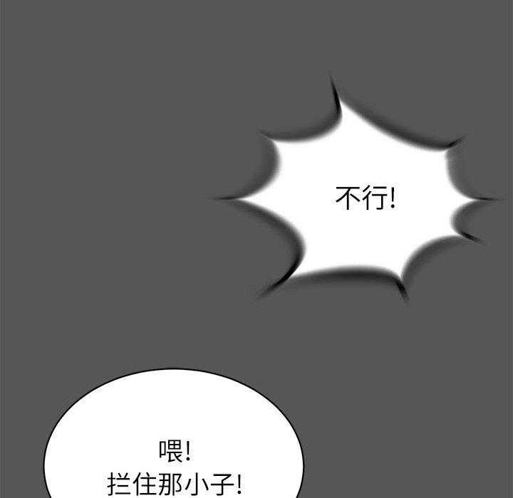 第5话 5126