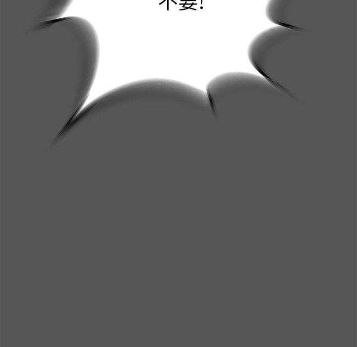 第5话 5129