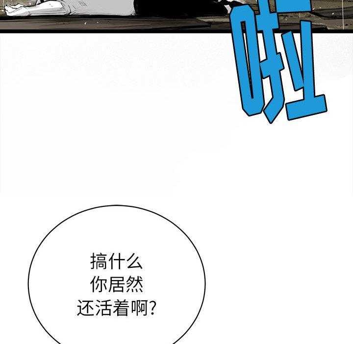 第5话 5135