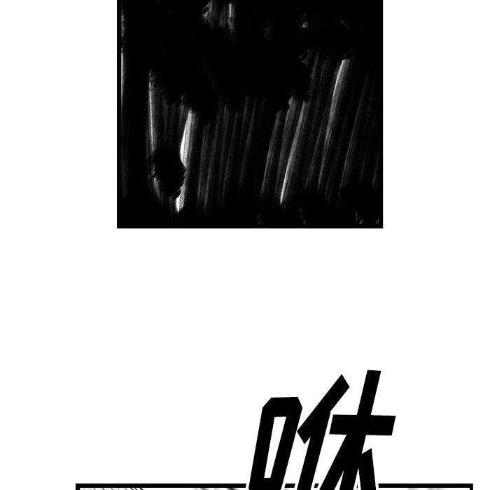 第5话 5141