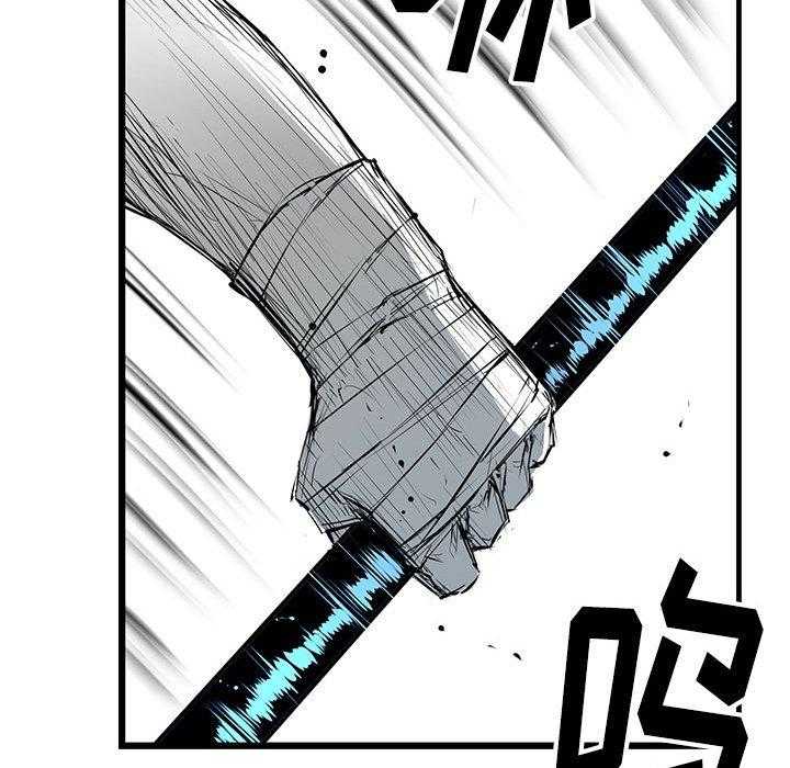 第5话 5142