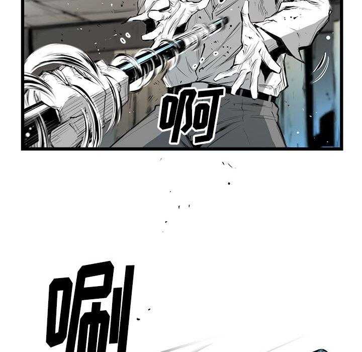 第5话 5144
