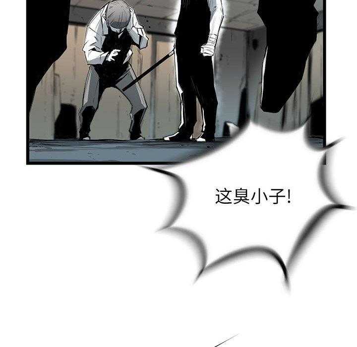 第5话 5154