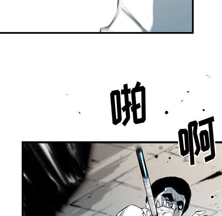 第5话 5157