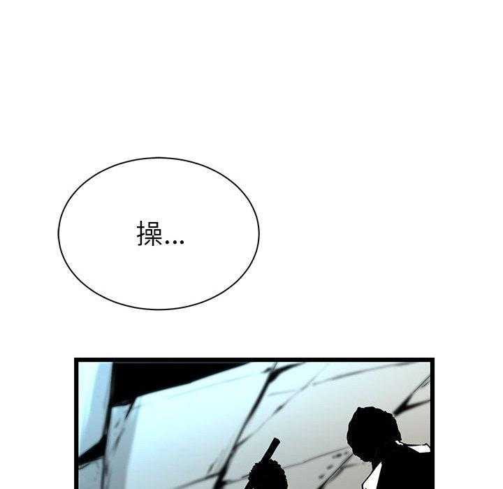 第5话 516