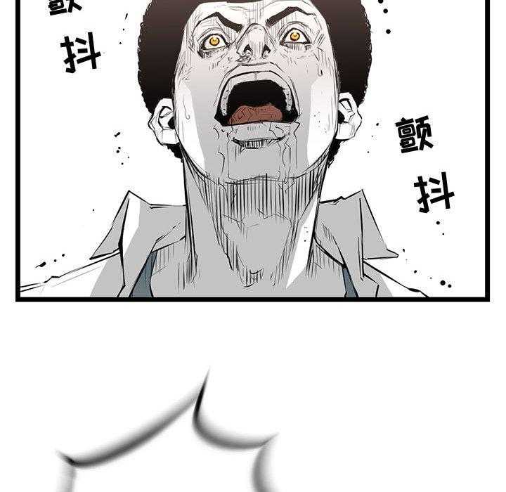 第5话 5164