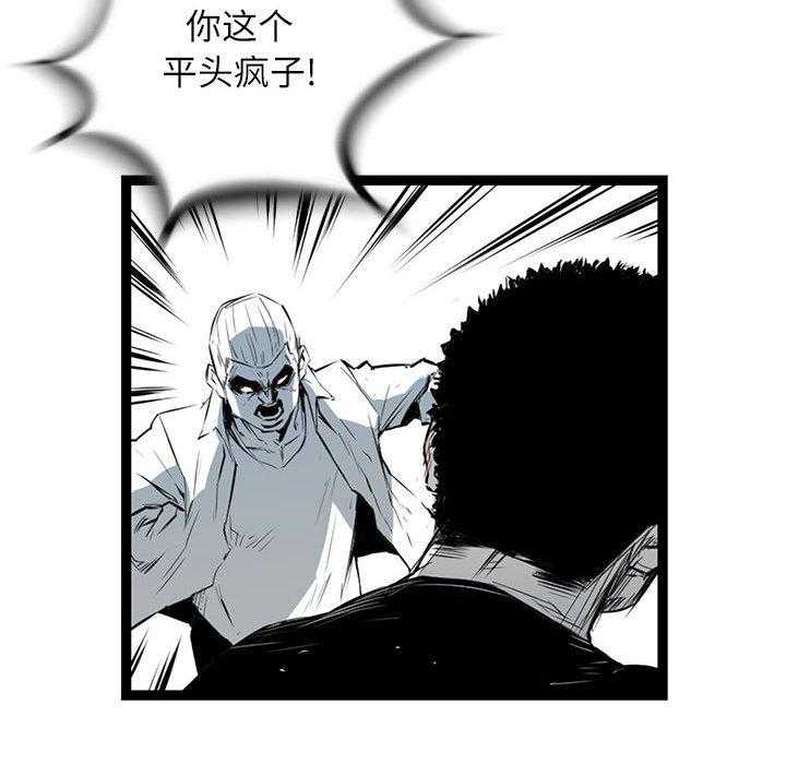 第5话 5165