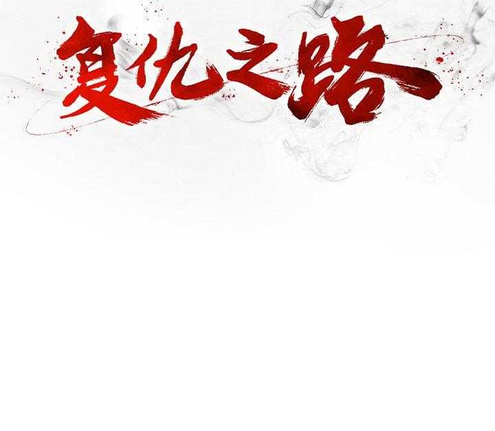 第5话 5170