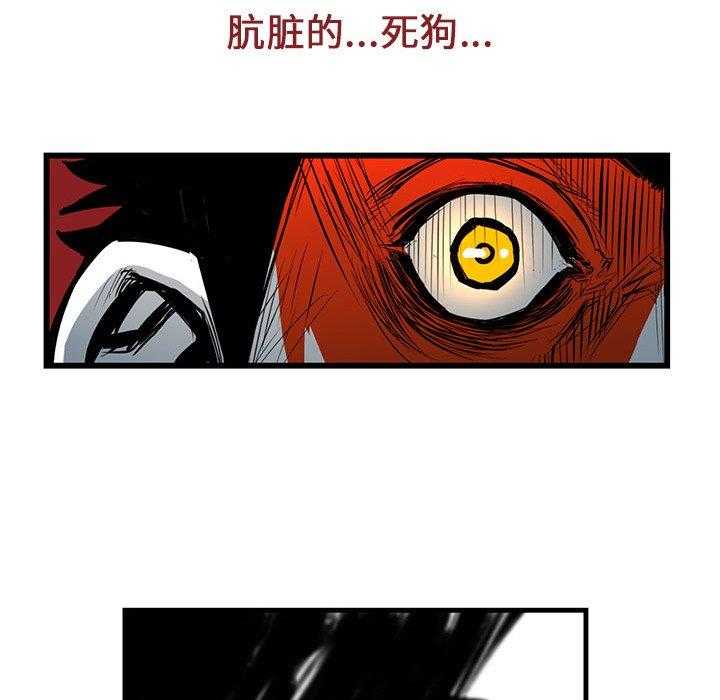 第5话 520
