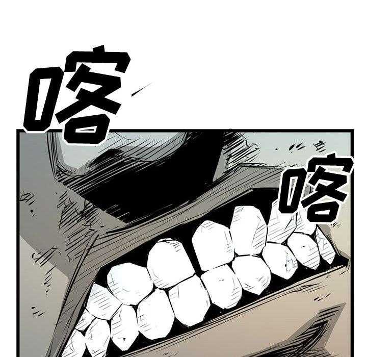 第5话 525