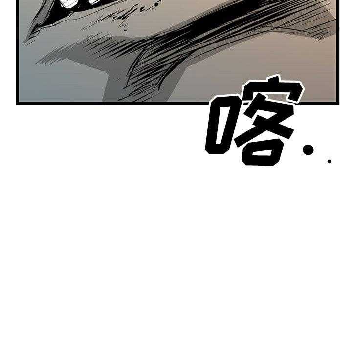 第5话 526