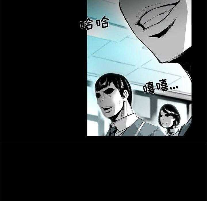 第5话 532