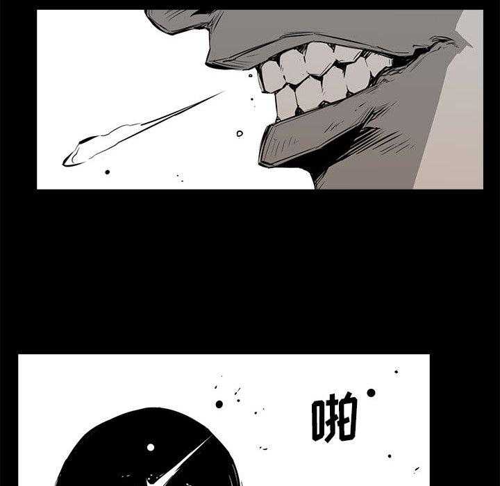 第5话 535