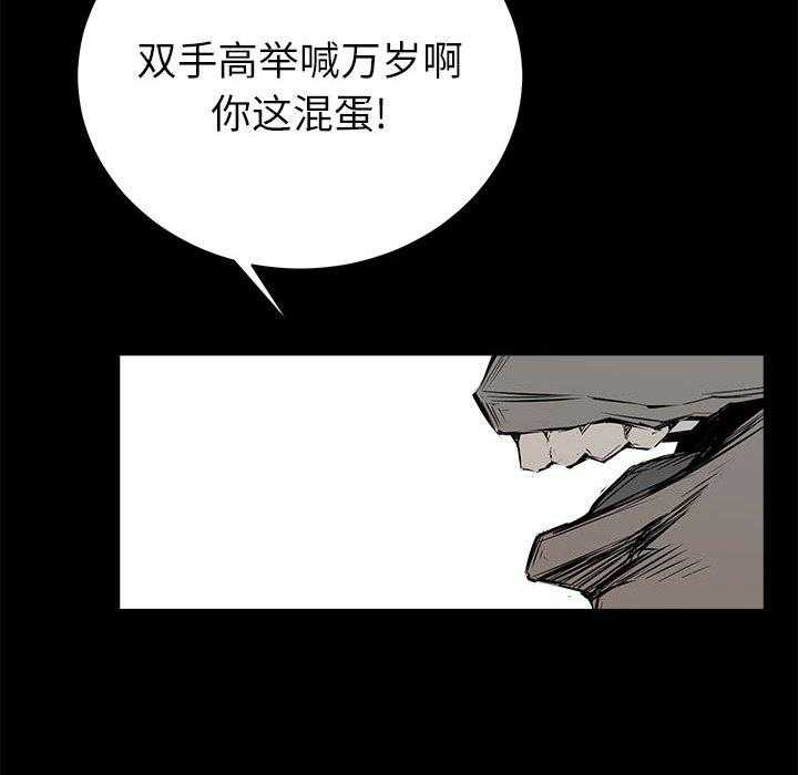 第5话 537