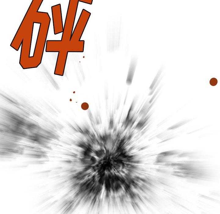 第5话 54