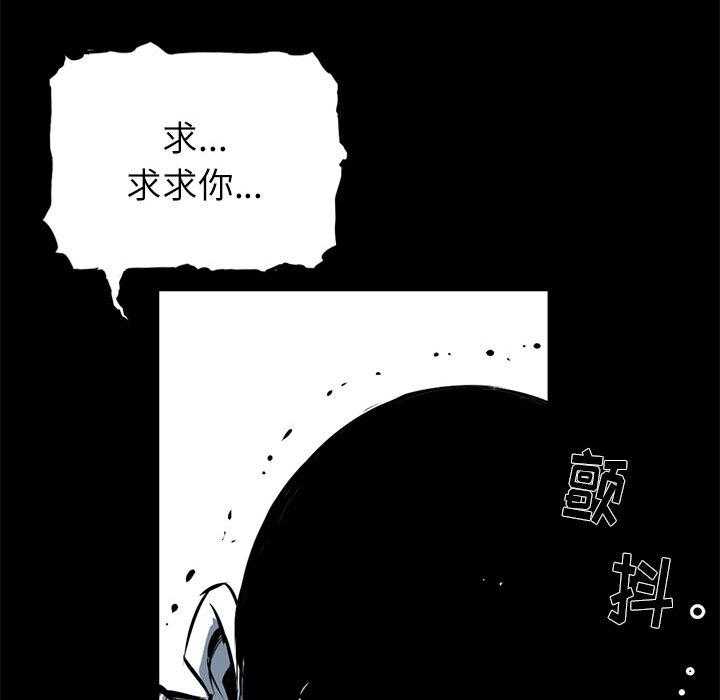 第5话 542