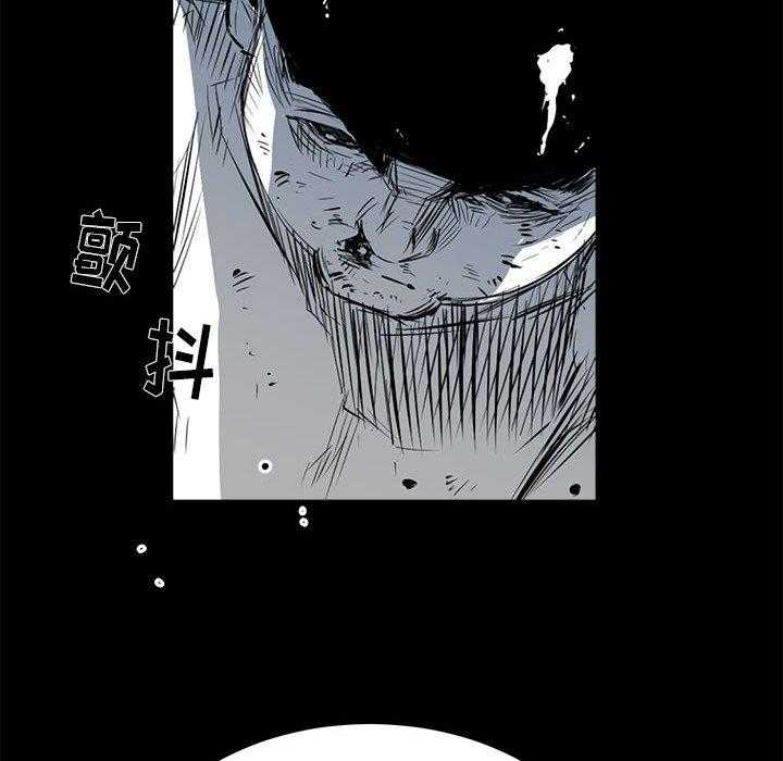 第5话 543
