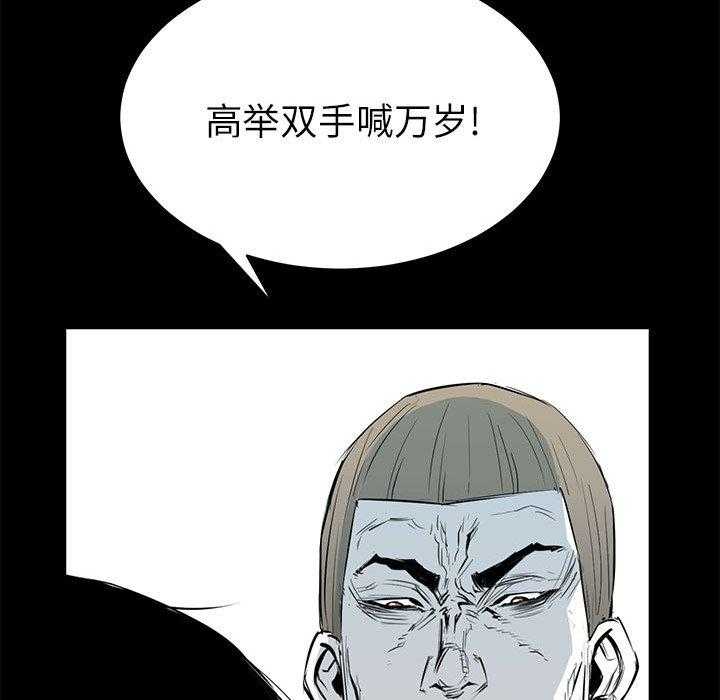 第5话 544