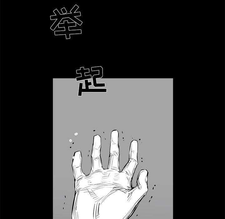 第5话 548