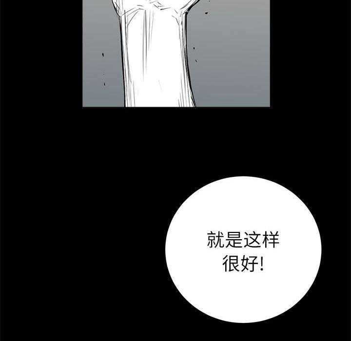 第5话 549