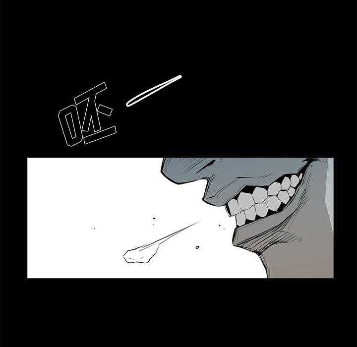 第5话 550