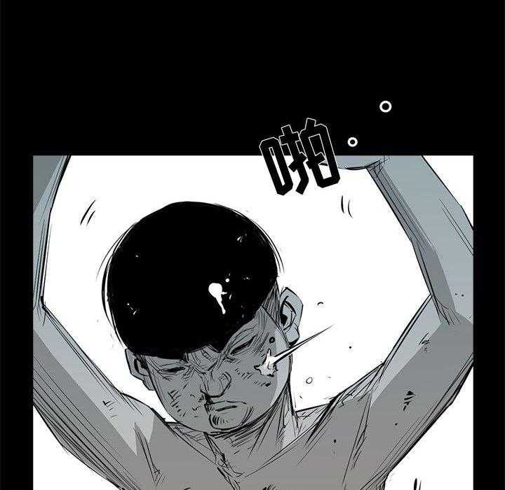 第5话 551